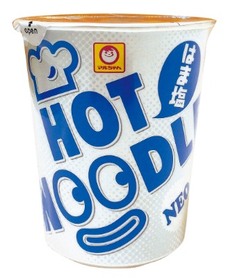 ホットヌードル NEO はま塩