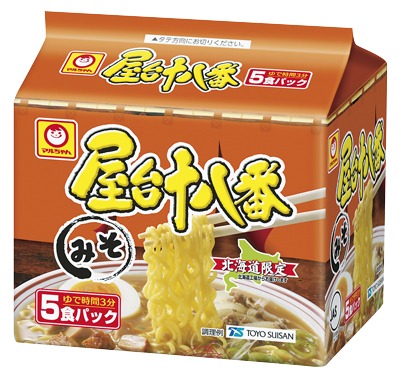 屋台十八番 みそ