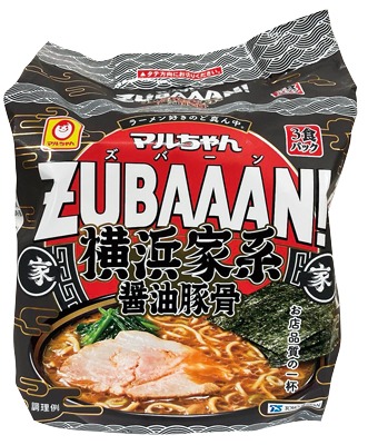 ZUBAAAN!3食パック 横浜家系醤油豚骨
