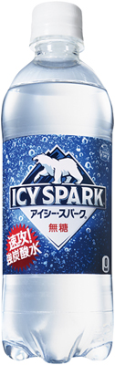 ICYスパーク プレーン