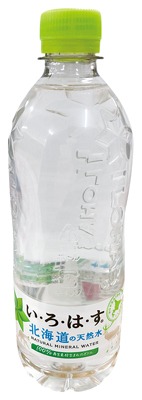 いろはす天然水