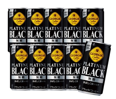 ジョージアコーヒー プラチナムブラック