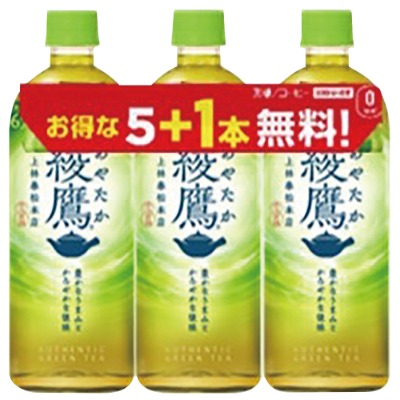 綾鷹 緑茶 5本+1本