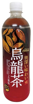 煌烏龍茶