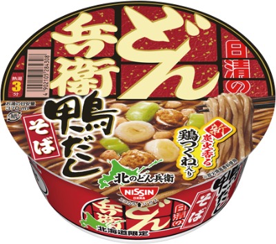 北のどん兵衛 鴨だしそば