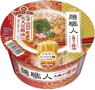 日清麺職人 醤油