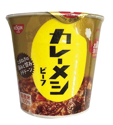 カレーメシ ビーフ