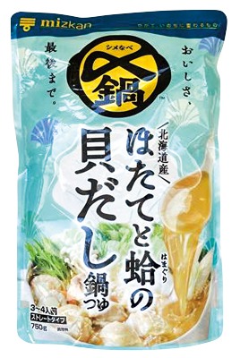 〆まで美味しい鍋つゆストレート ほたてと蛤の貝だし