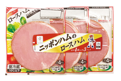 彩りキッチンロースハム