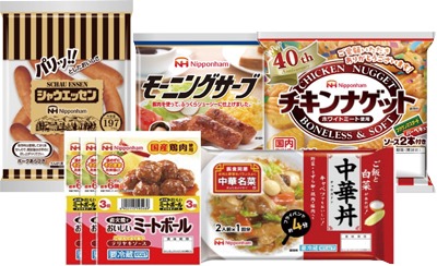 畜産加工品お楽しみ袋