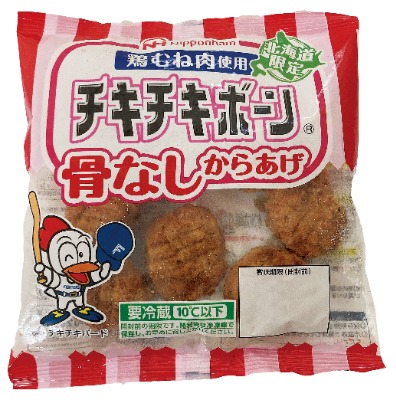 チキチキボーン 骨なしからあげ