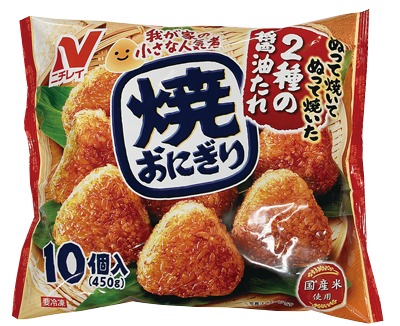焼おにぎり