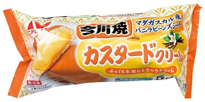 今川焼 カスタードクリーム