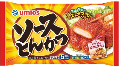 ソースとんかつ