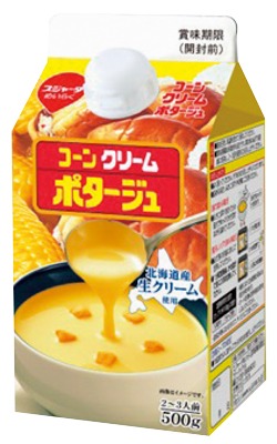 コーンポタージュ