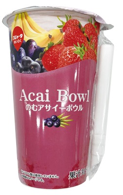 のむアサイーボウル