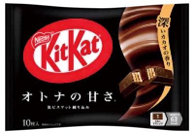 キットカットミニ オトナの甘さ