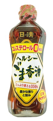 日清ヘルシーごま香油
