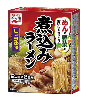 煮込みラーメン しょうゆ味