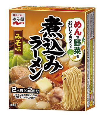 煮込みラーメン みそ味