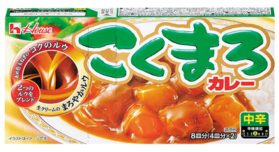 こくまろカレー 中辛