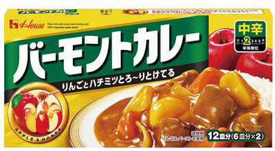 バーモントカレー 中辛