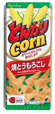 とんがりコーン焼とうもろこし