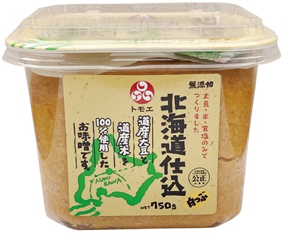 無添加北海道仕込 白つぶ
