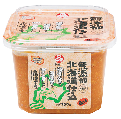 北海道仕込無添加 赤粒