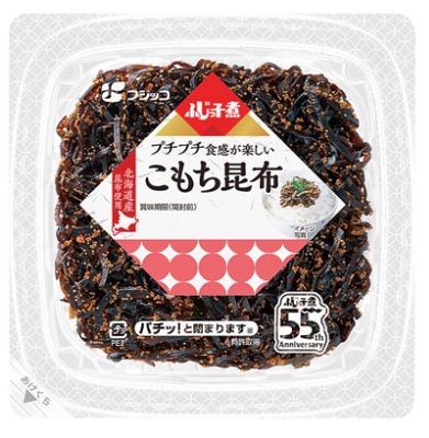 ふじっ子煮 こもち昆布