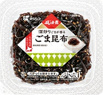 ふじっ子煮 ごま昆布