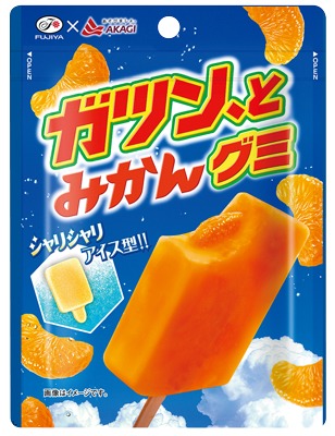 ガツン、とみかんグミ