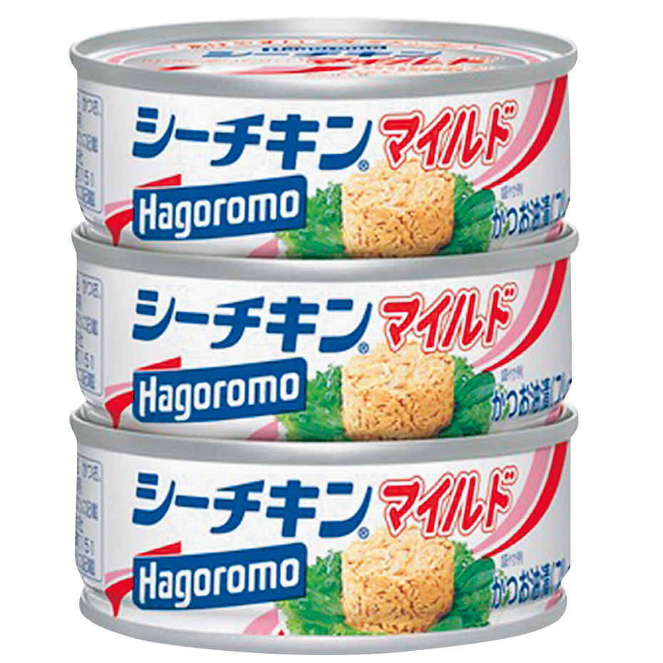 シーチキンマイルド