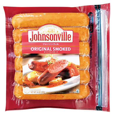 ジョンソンヴィル スモーク