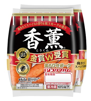 香薫あらびきポークウインナー
