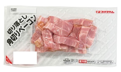 切り落とし角切りベーコン
