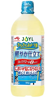 味の素 さらさらキャノーラ油軽やか仕立て