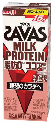 ザバスミルクプロテイン脂肪ゼロココア風味