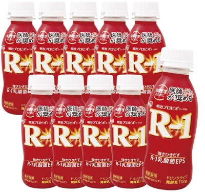 プロビオヨーグルトR-1 ドリンクタイプ