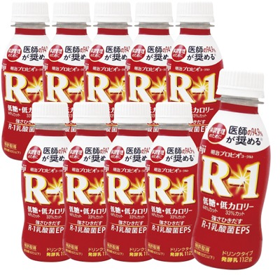 プロビオヨーグルトR-1 ドリンクタイプ 低糖 低カロリー
