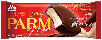 パルム チョコレート