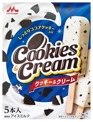 クッキー＆クリーム