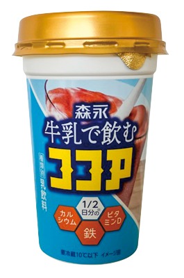 森永牛乳で飲むココア