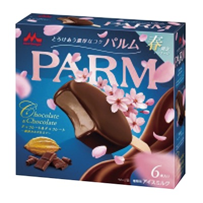 PARM チョコレート＆チョコレート厳選カカオ仕立て