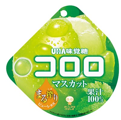 コロロマスカット