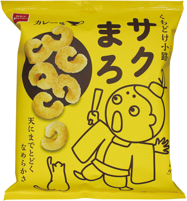 くちどけ小路サクまろ カレー味