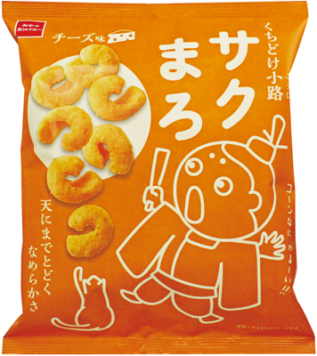 くちどけ小路サクまろ チーズ味