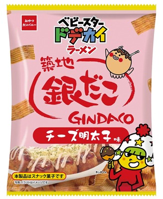 ベビースタードデカイラーメン銀だこ チーズ明太子味