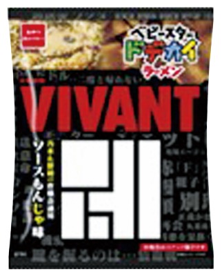 ベビースタードデカイラーメンVIVANT ソースもんじゃ味