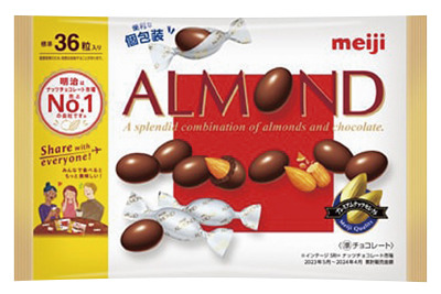 アーモンドビッグパック